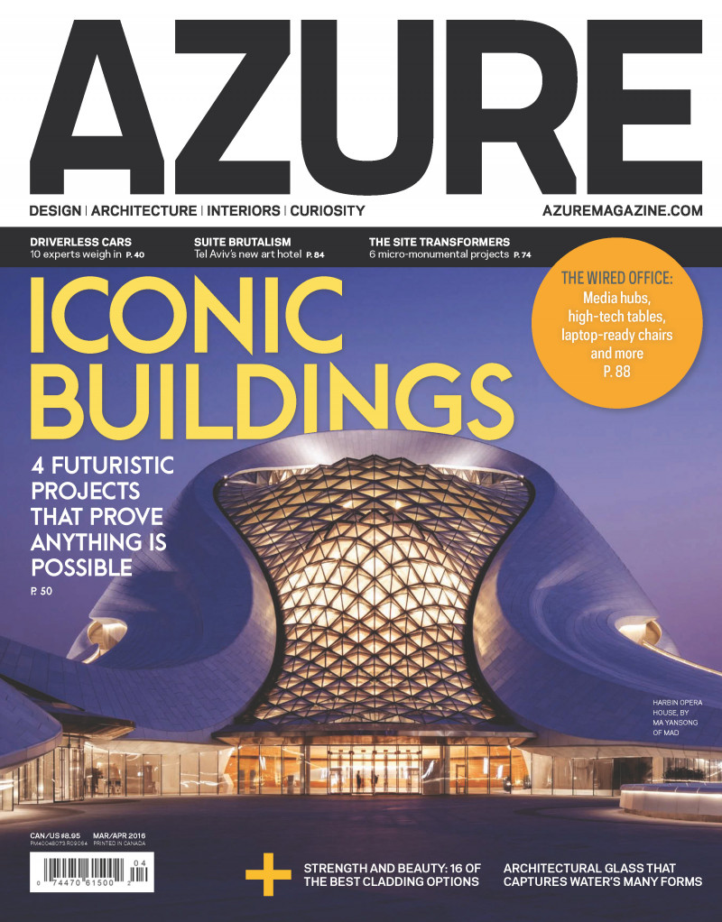 “A Dramatic Dinosuar Museum” — Azure Magazine Feature on Our Philip J. Currie Dinosuar Museum